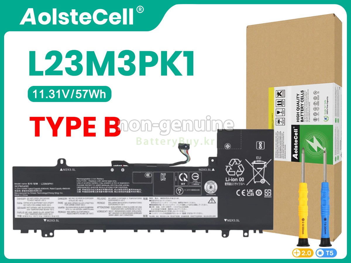 Lenovo IdeaPad SLIM 5 16AHP9-83DD001URK 대체 배터리