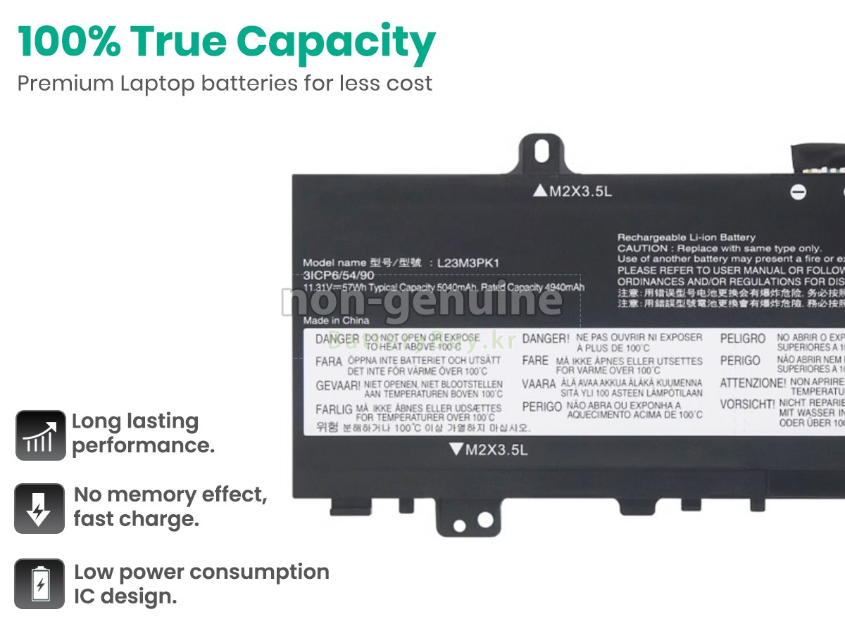 Lenovo IdeaPad SLIM 5 16AHP9-83DD001URK 대체 배터리