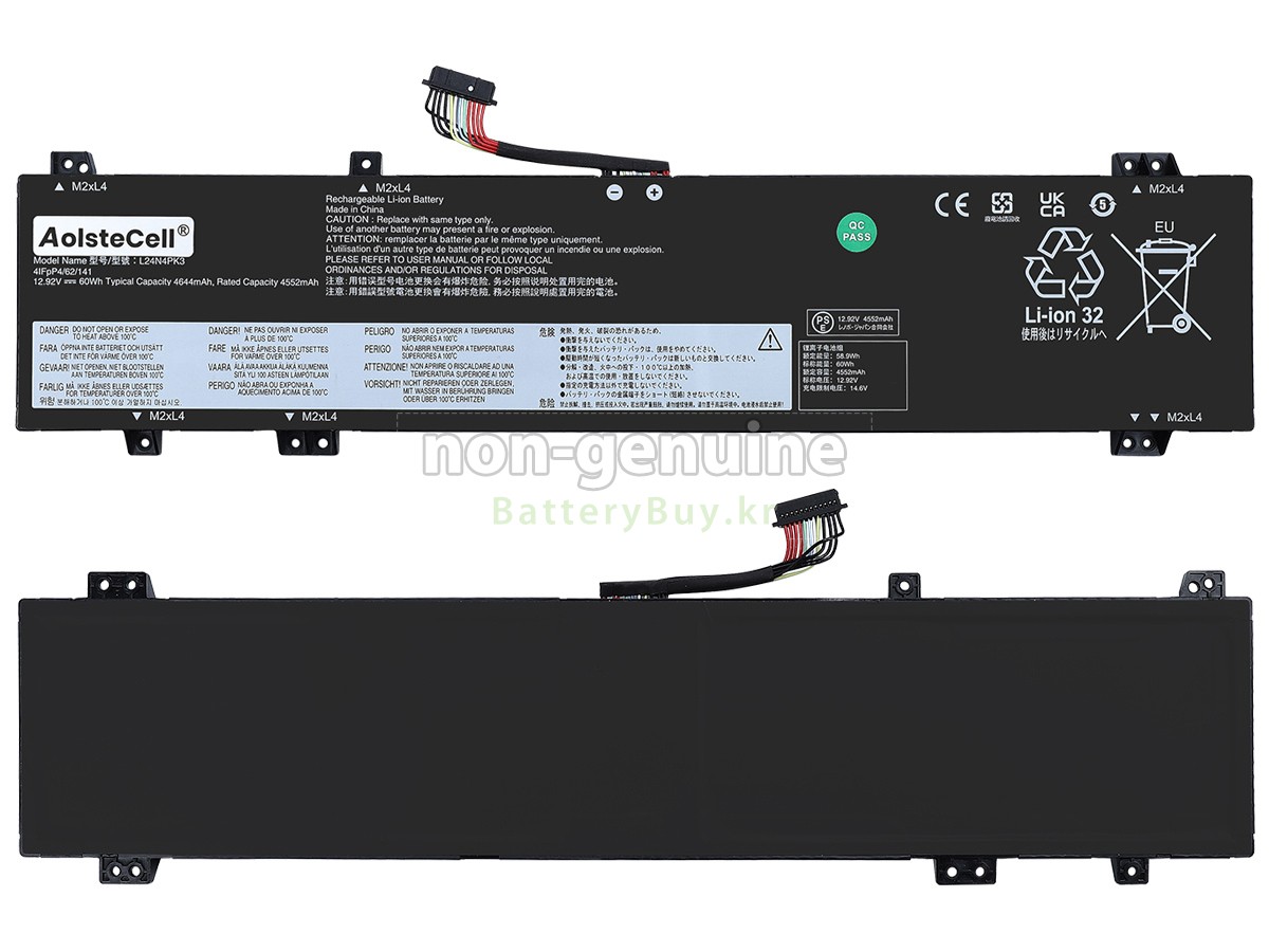 Lenovo L24M4PK6 대체 배터리