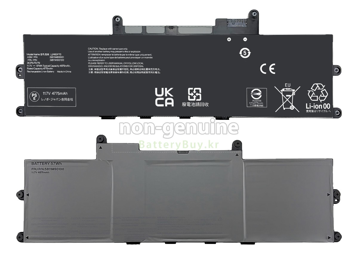 Lenovo 5B11M90097 대체 배터리