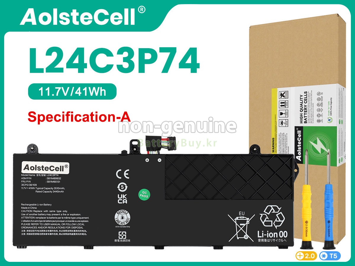 Lenovo ThinkPad L13 2-IN-1 GEN 6-21RD0011PG 대체 배터리