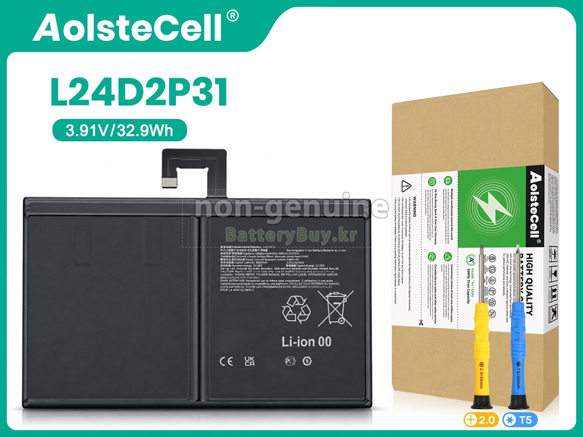 Lenovo TAB K11 PLUS TB352XU 대체 배터리
