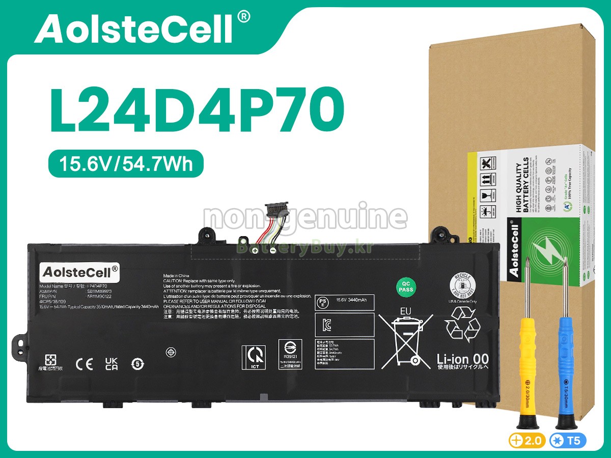 Lenovo SB11M89923 대체 배터리