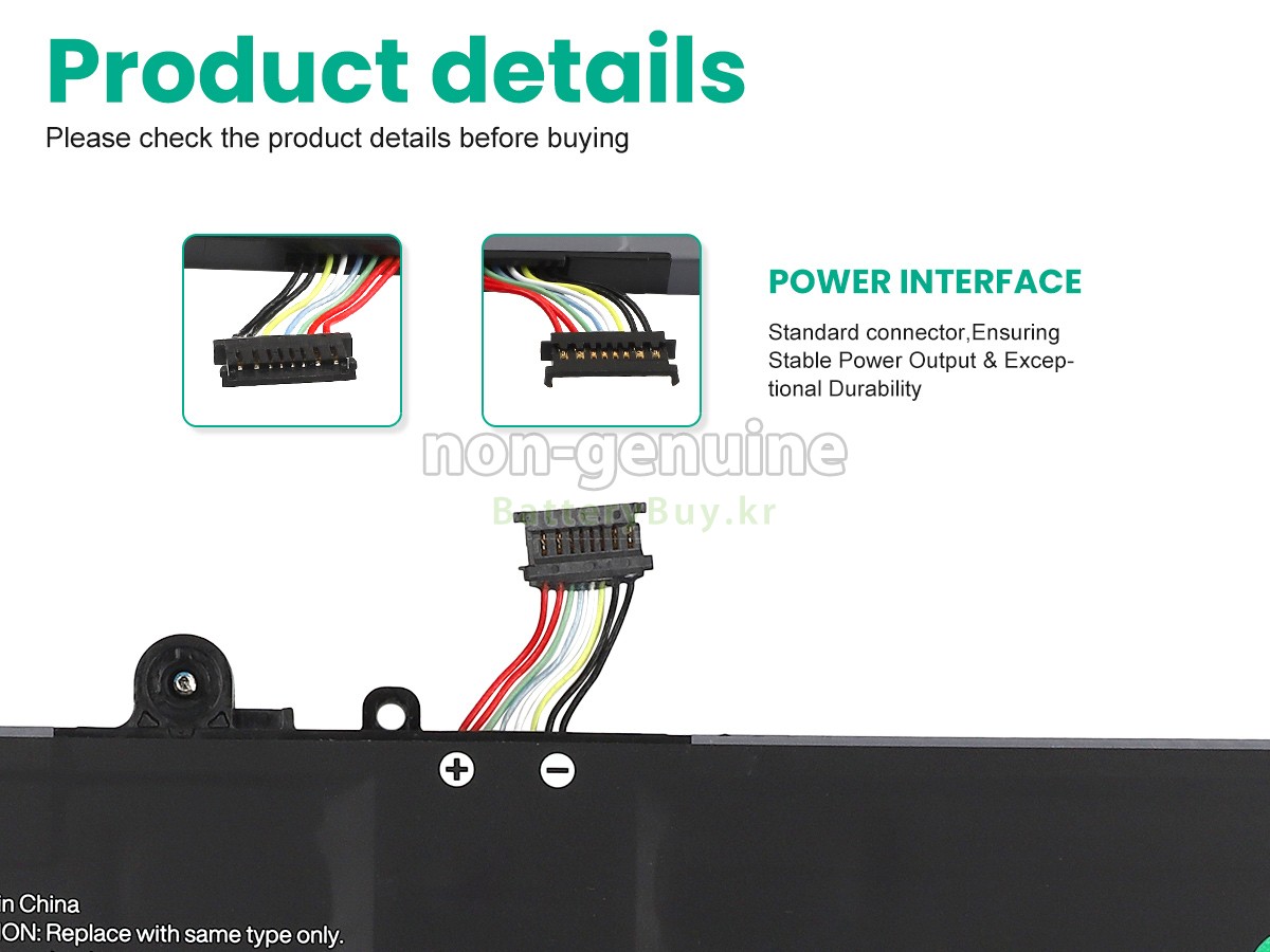 Lenovo SB11M89923 대체 배터리