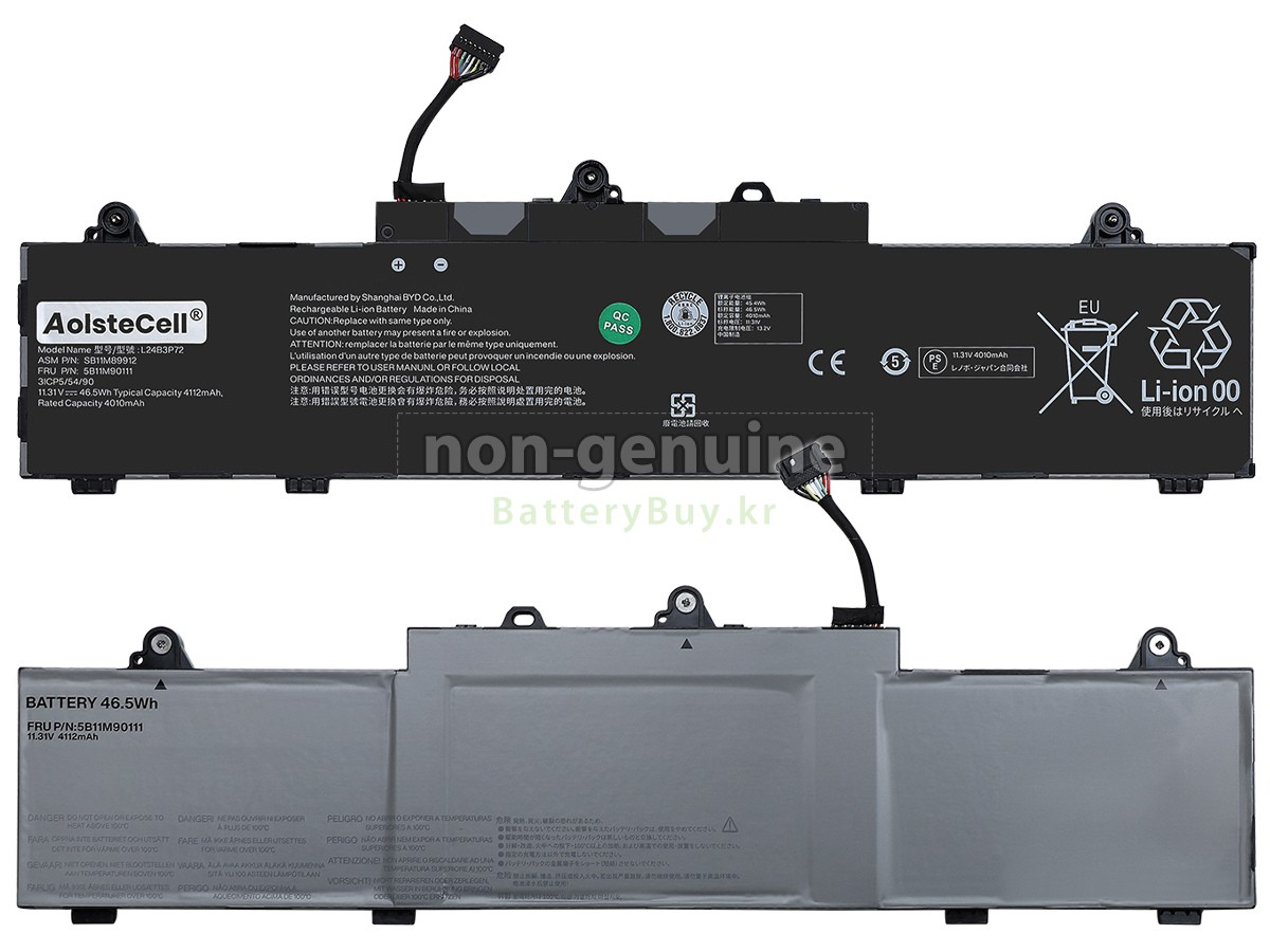 Lenovo ThinkPad L14 GEN 6-21S8000NMB 대체 배터리