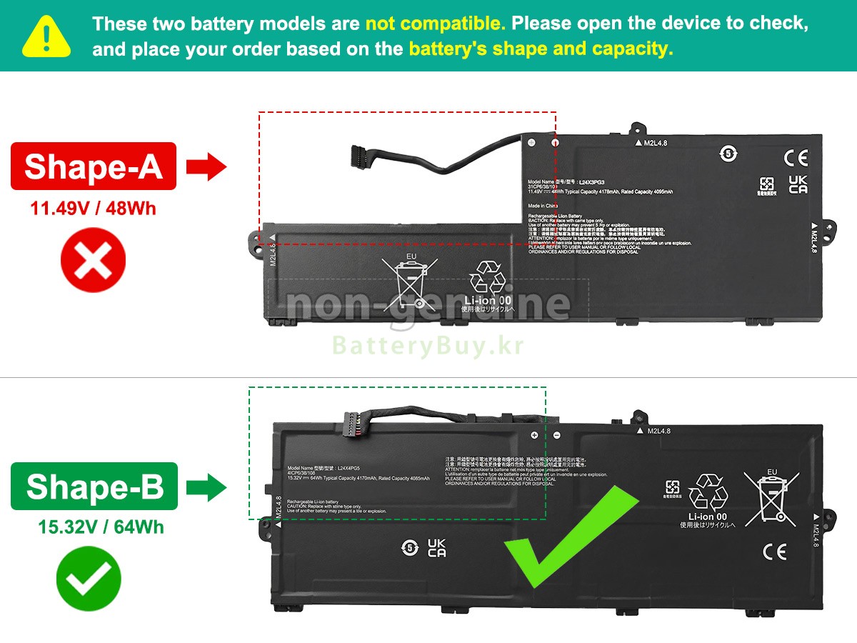 Lenovo ThinkPad E16 GEN 3-21SR001HED 대체 배터리