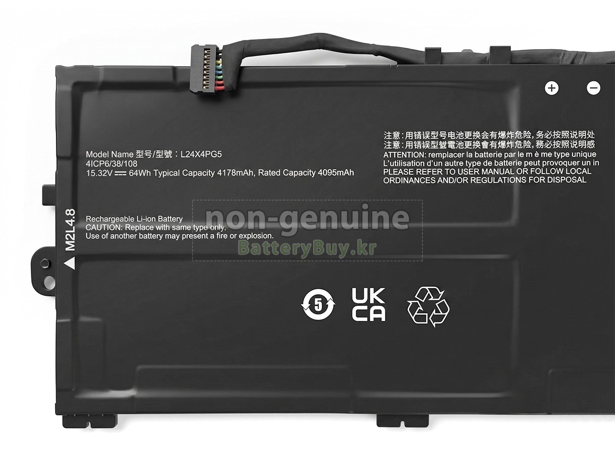 Lenovo ThinkPad E16 GEN 3-21SR001HED 대체 배터리
