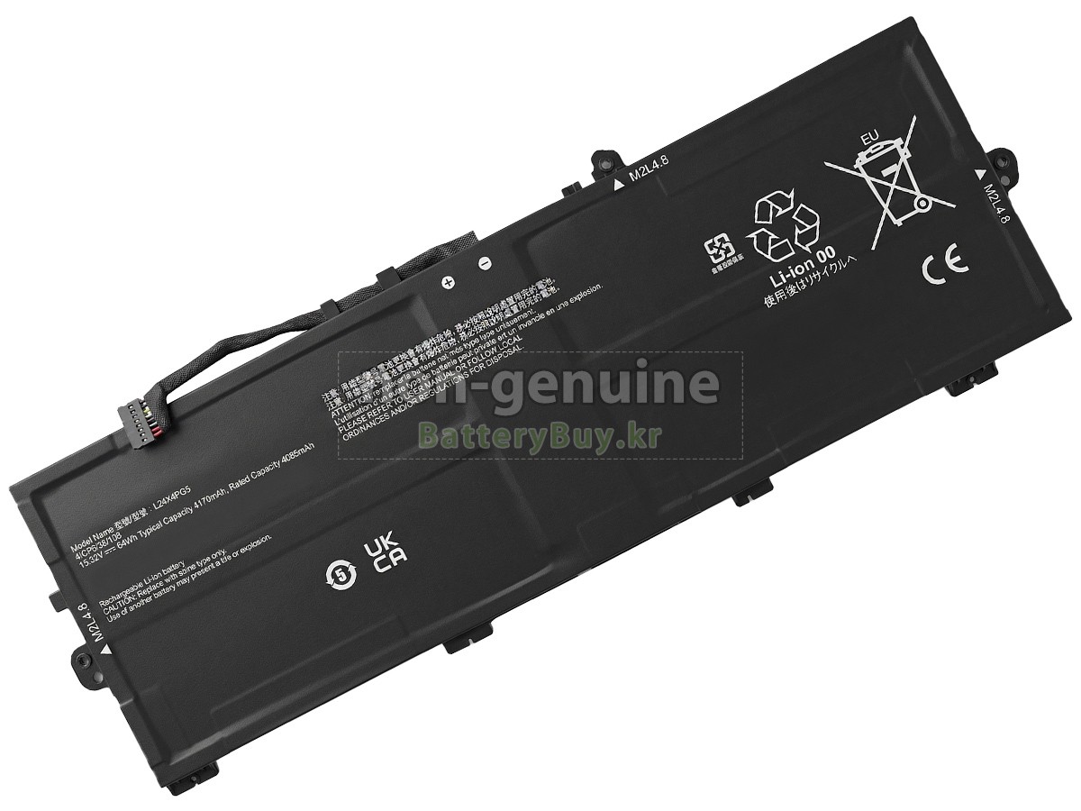 Lenovo ThinkPad E16 GEN 3-21SR001HED 대체 배터리