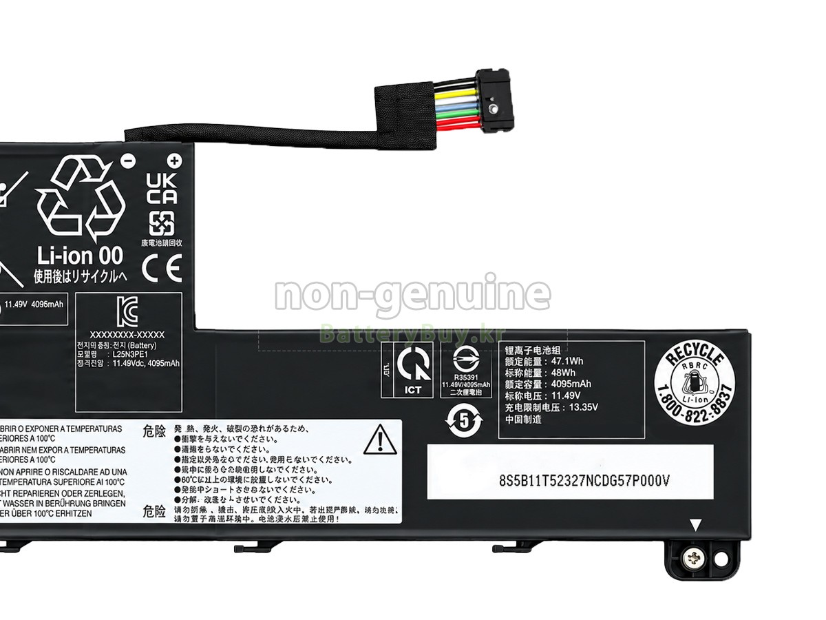 Lenovo THINKBOOK 14 G9 IPL-21UX006DED 대체 배터리