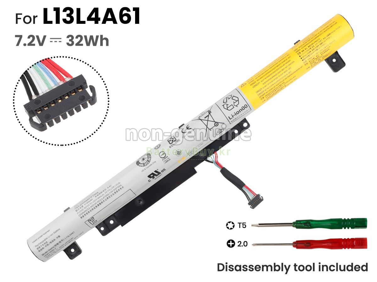 Lenovo L13S4E61 배터리