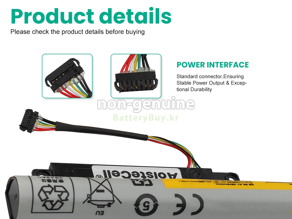 Lenovo IdeaPad FLEX 10 20324 대체 배터리