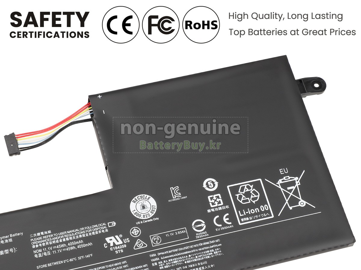 Lenovo L14M3P21 배터리