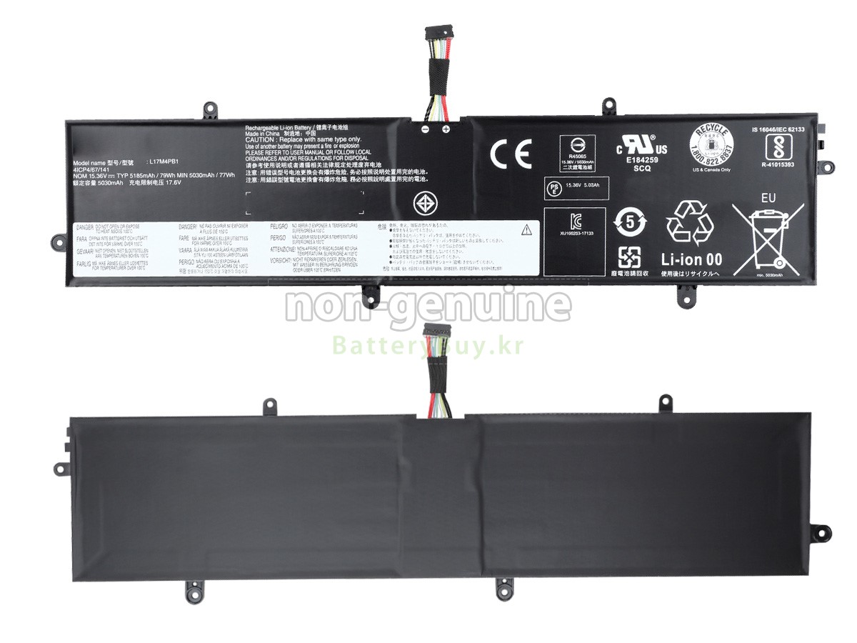 Lenovo V730-15-IFI 배터리