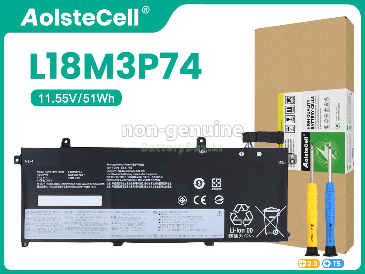 Lenovo ThinkPad T14 GEN 1-20UD0061ML 대체 배터리