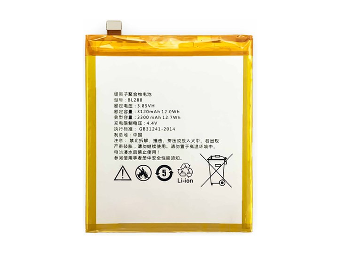 Lenovo BL288 배터리