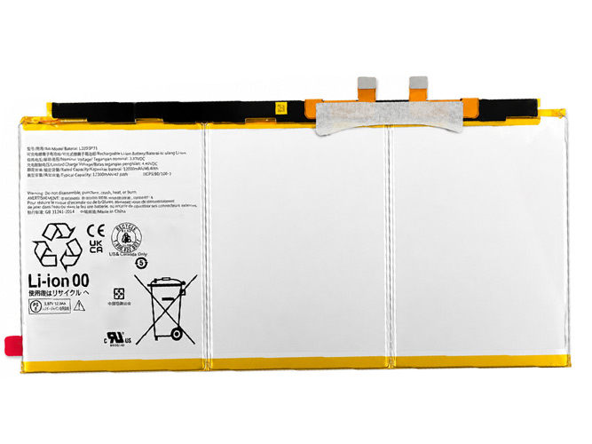 Lenovo L22D3P31 배터리
