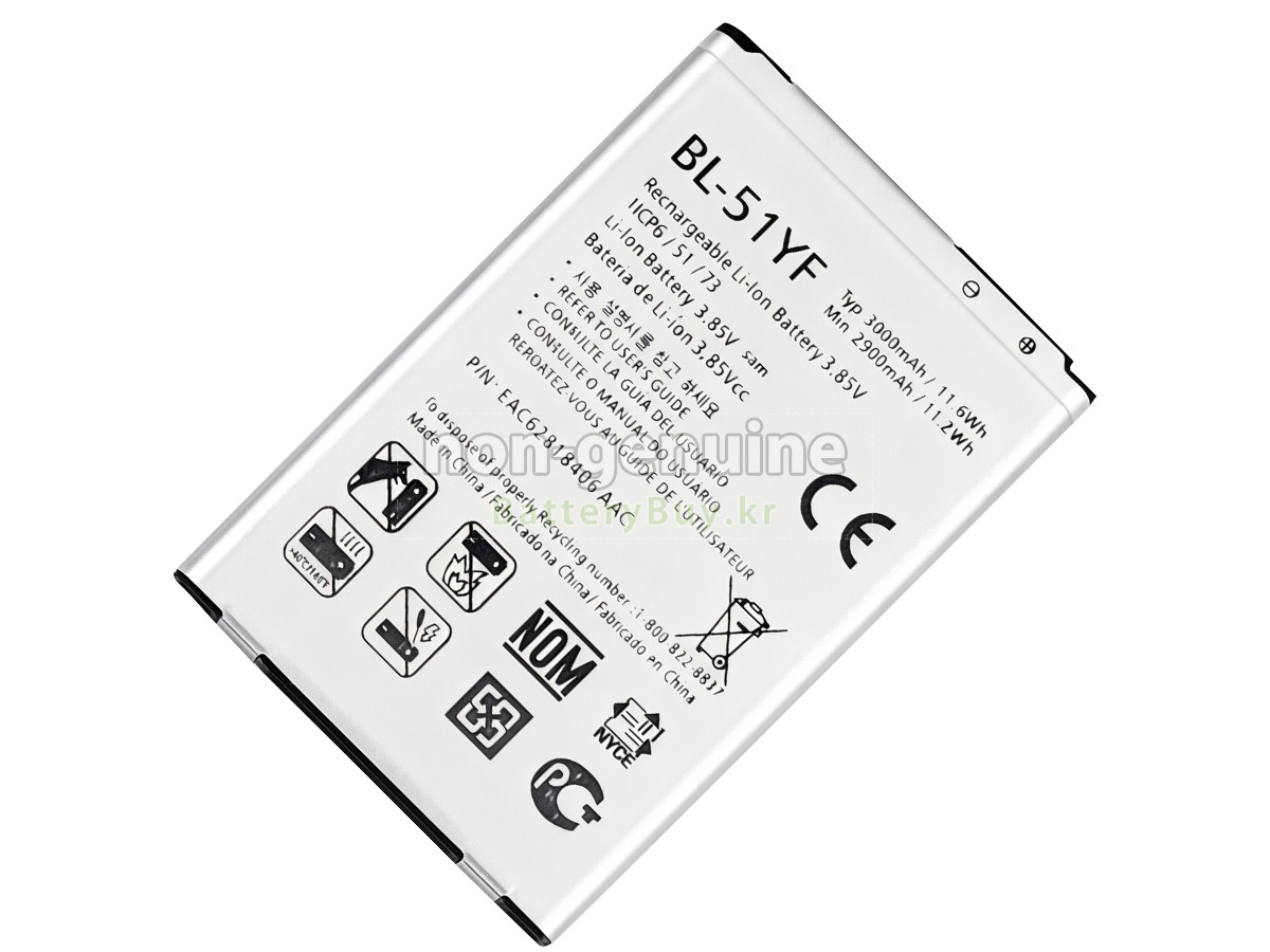 LG LS991 대체 배터리