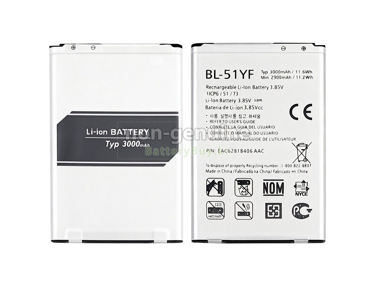 LG LS991 대체 배터리
