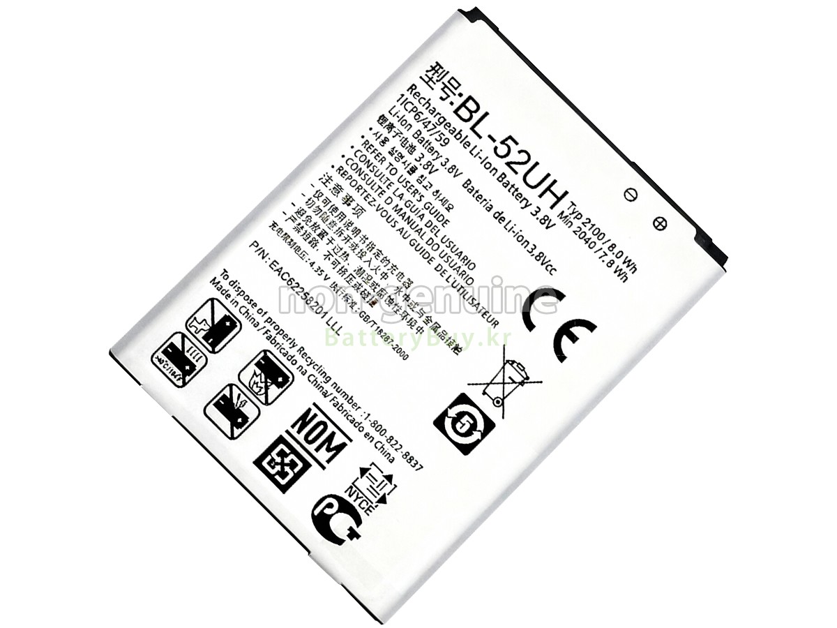 LG D285 대체 배터리