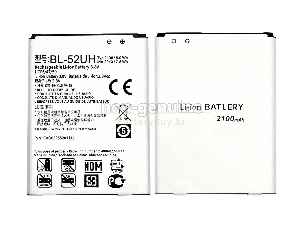 LG D285 대체 배터리