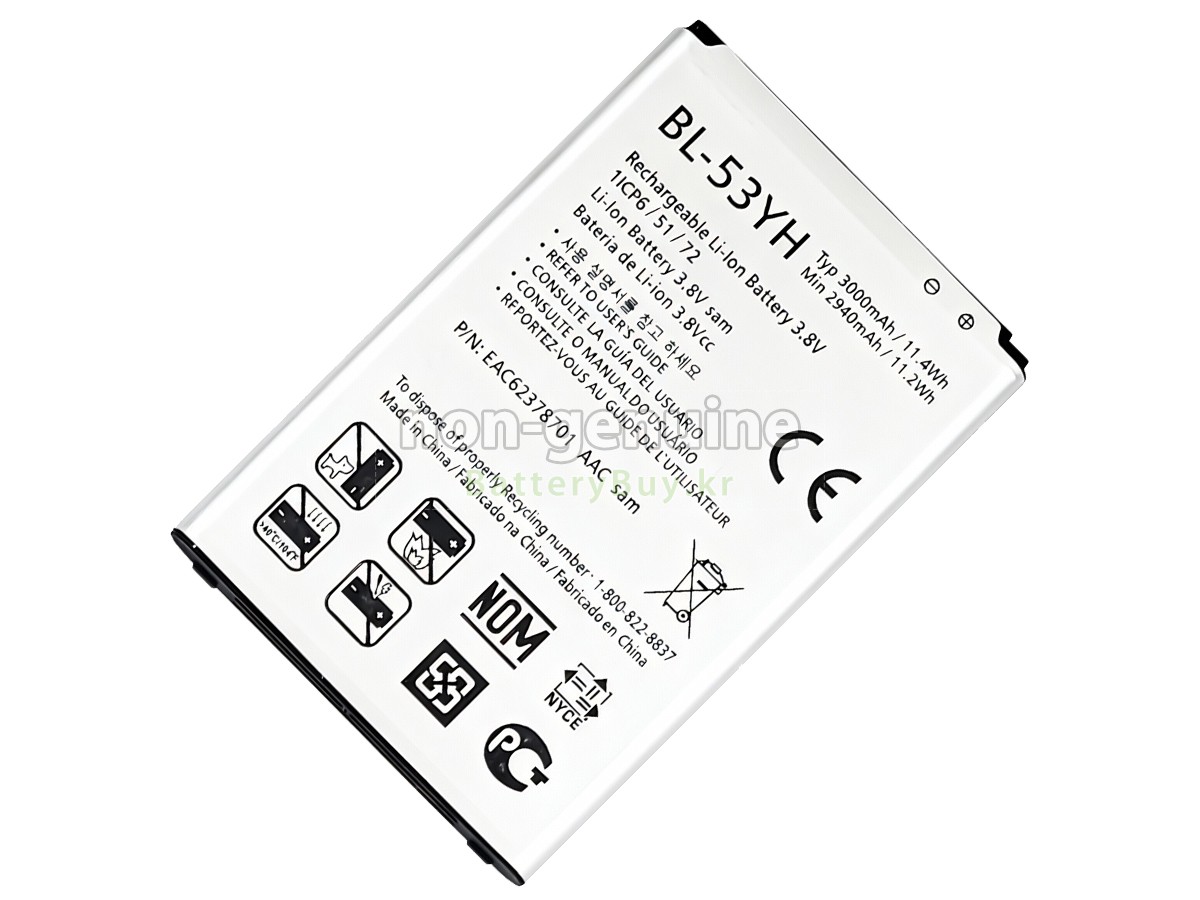 LG D855 대체 배터리