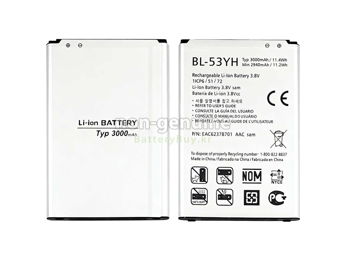 LG D855 대체 배터리