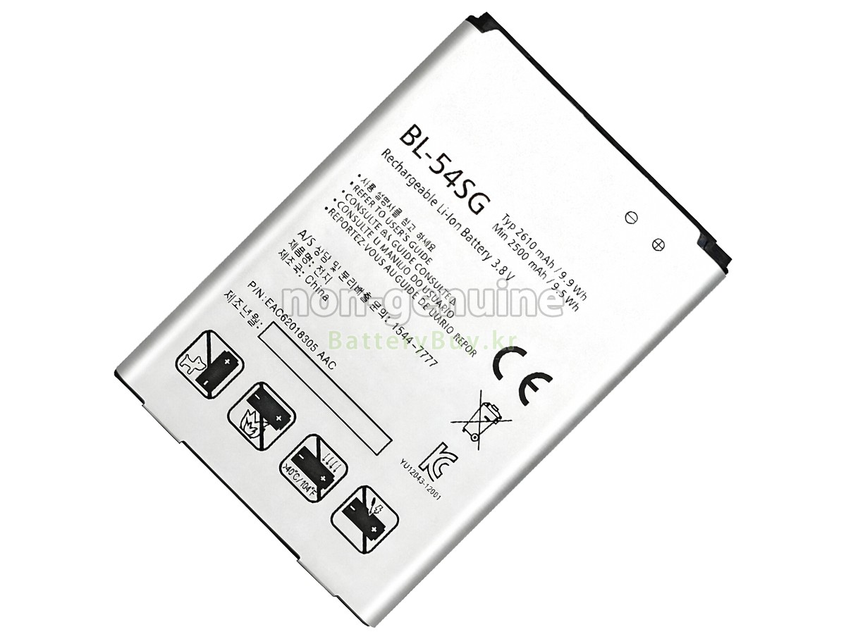 LG B2 MINI 대체 배터리