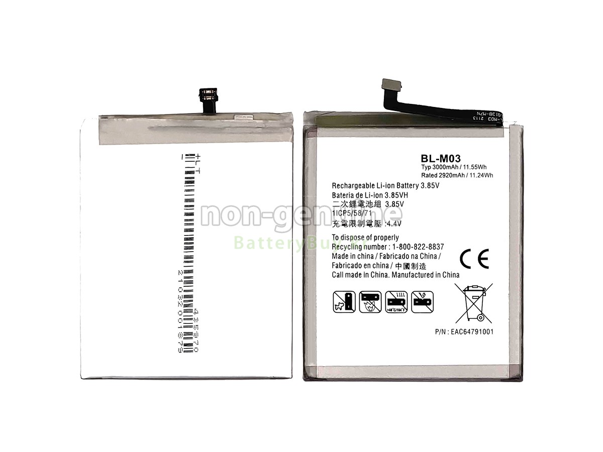 LG K22 PLUS 대체 배터리