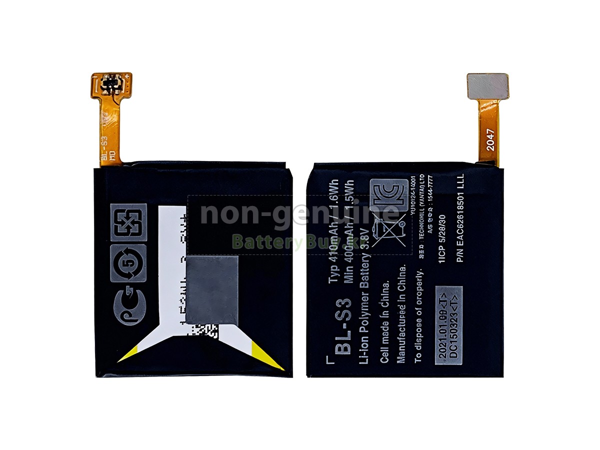 LG BL-S3 대체 배터리