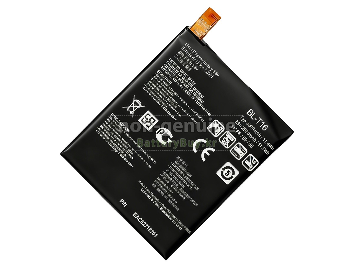 LG BL-T16 대체 배터리