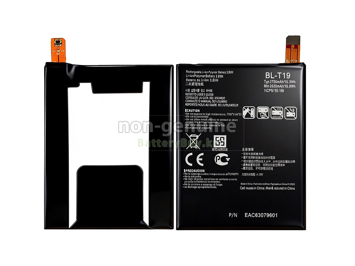 LG BL-T19 대체 배터리