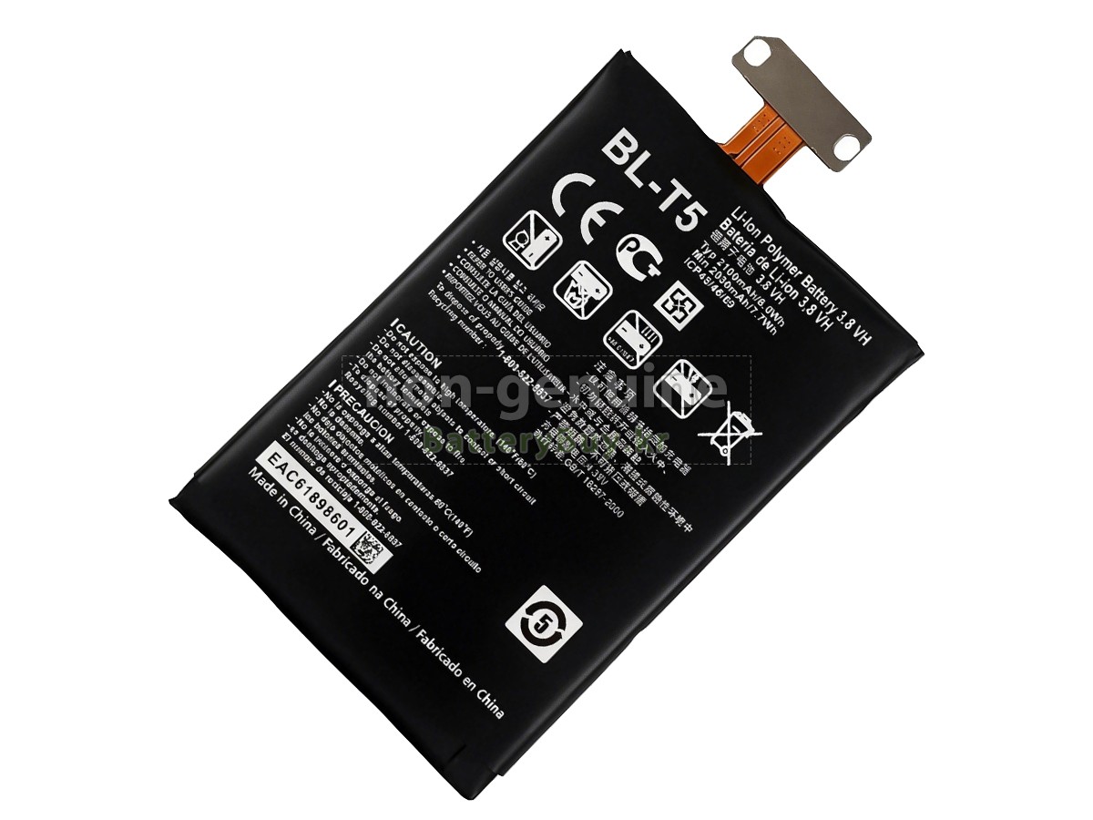LG BL-T5 대체 배터리