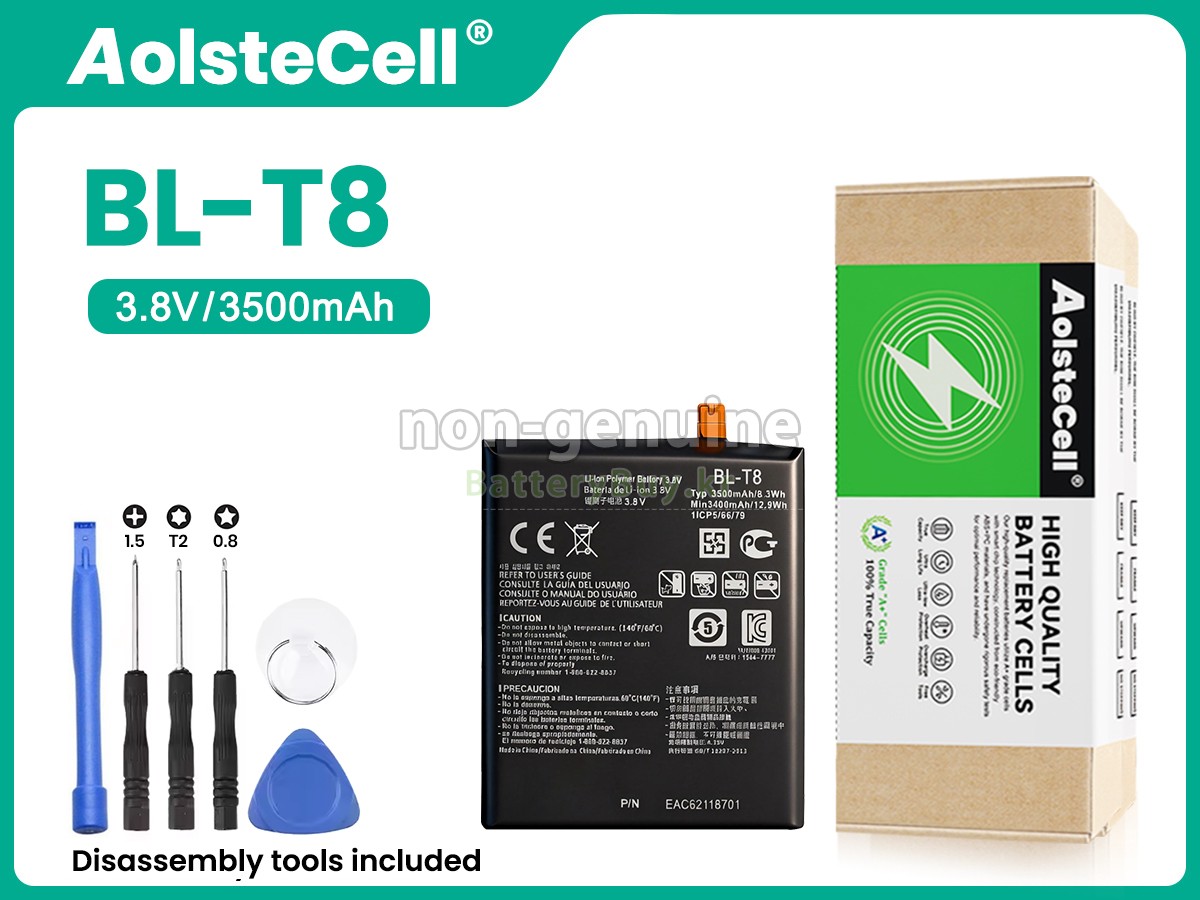 LG BL-T8 대체 배터리
