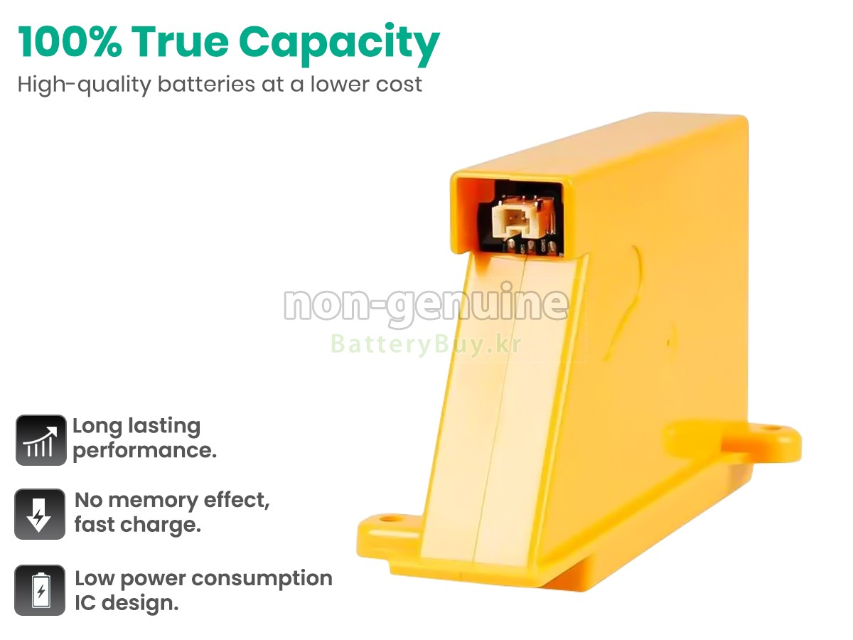 LG VR5902LVM 대체 배터리