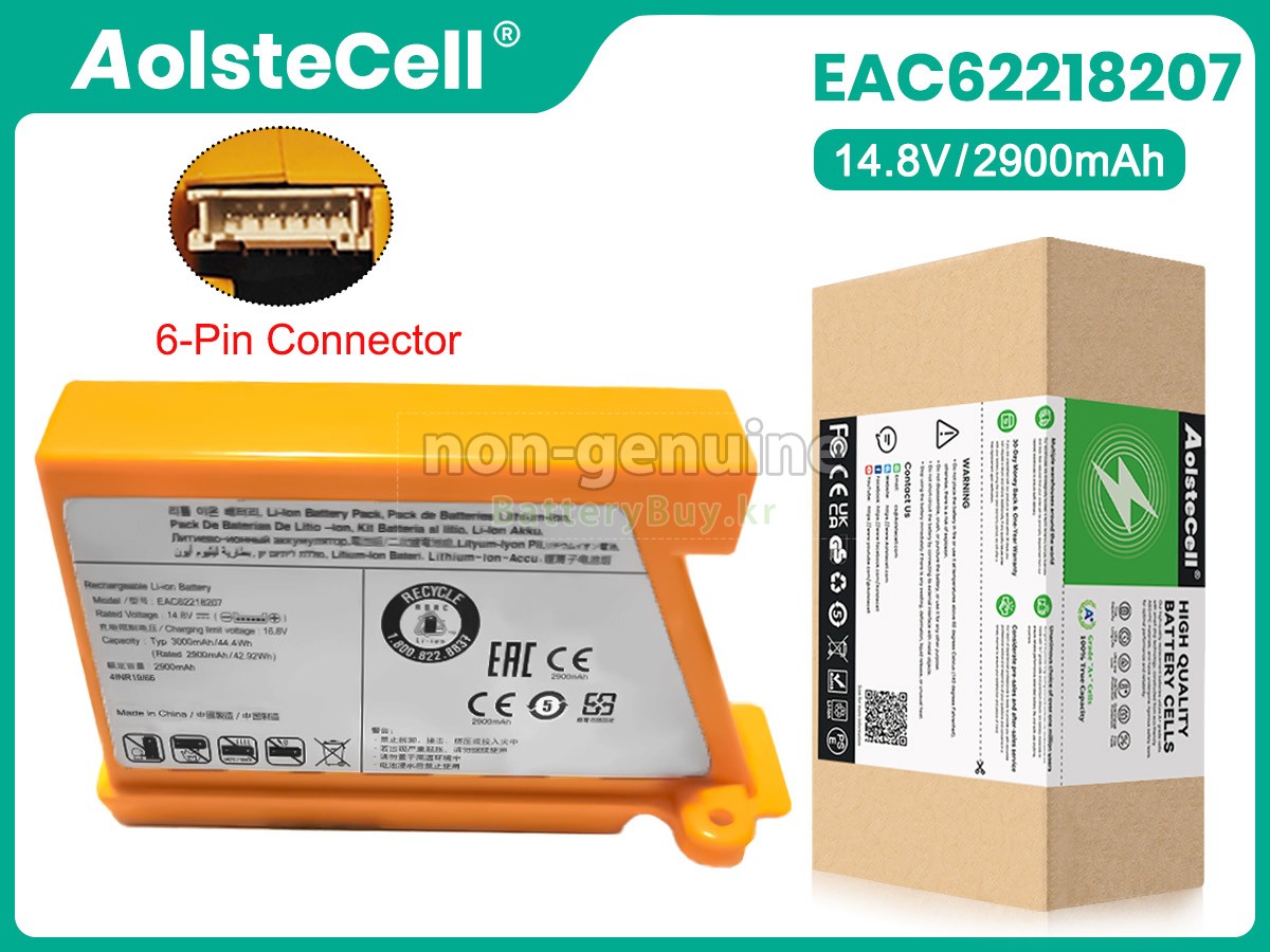 LG EAC62218207 대체 배터리