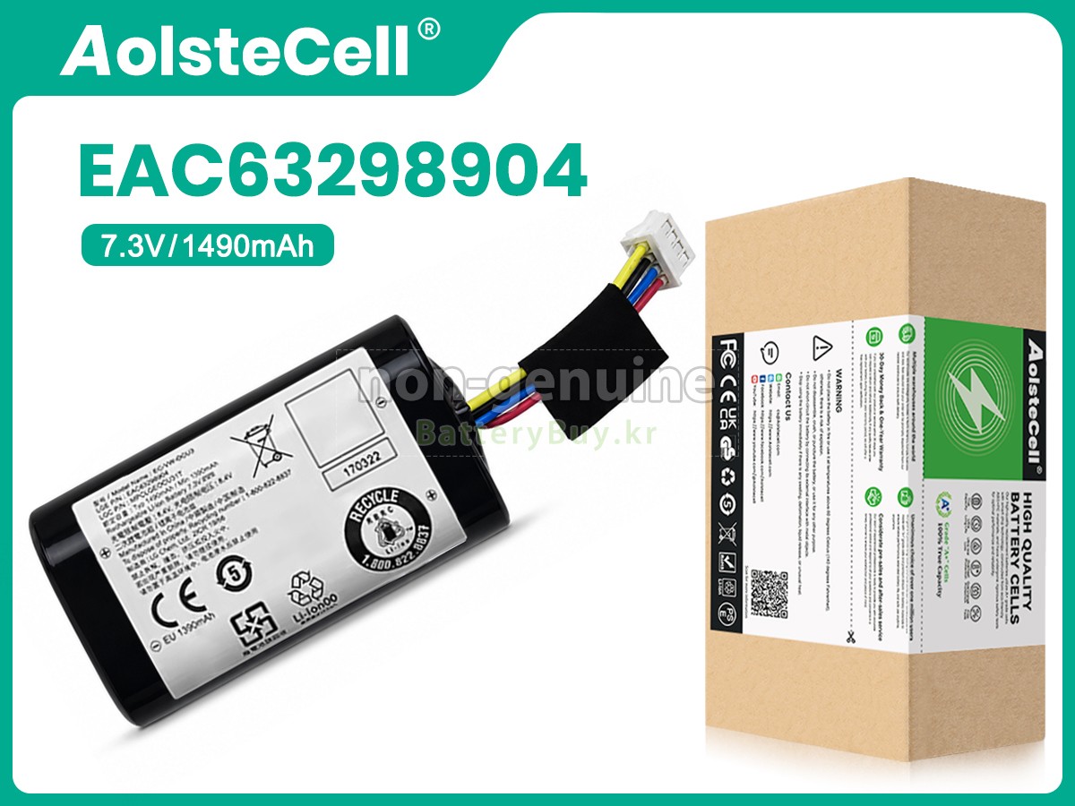 LG EAC63298904 대체 배터리