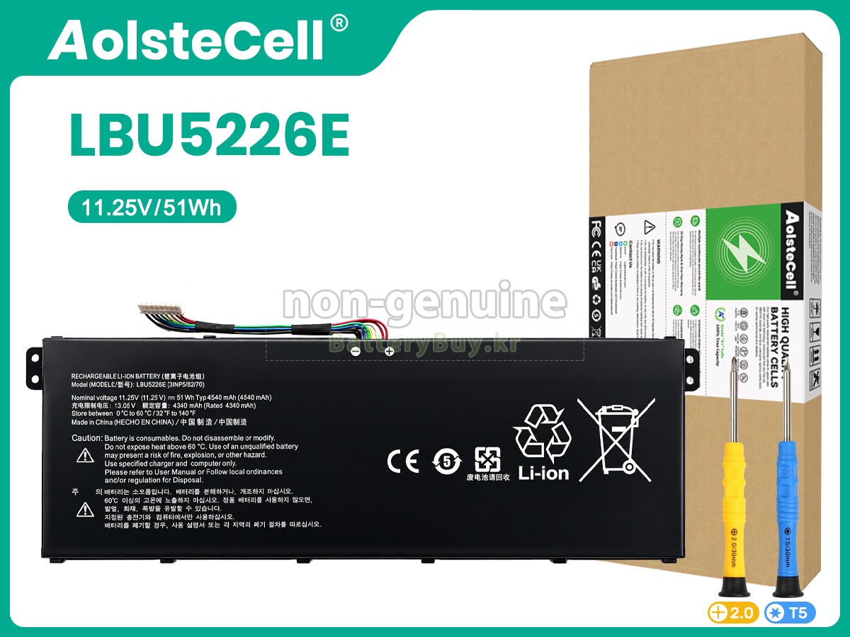 LG EAC64581401 대체 배터리