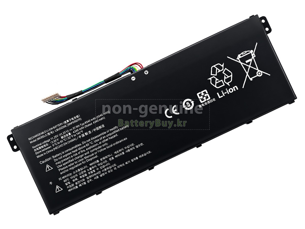 LG EAC64581401 대체 배터리