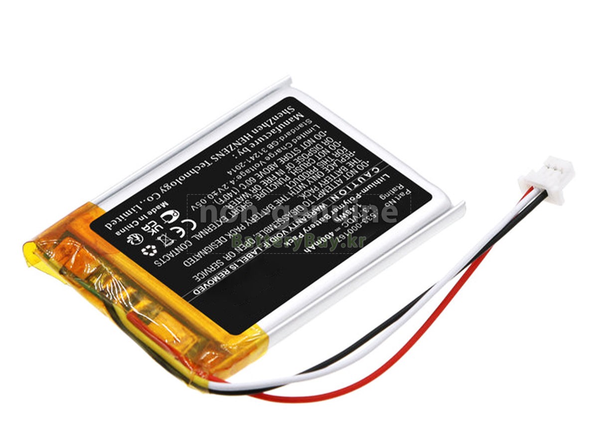 Logitech 533-000167 대체 배터리