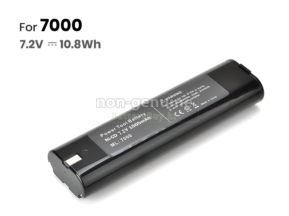 Makita 6071DW 대체 배터리