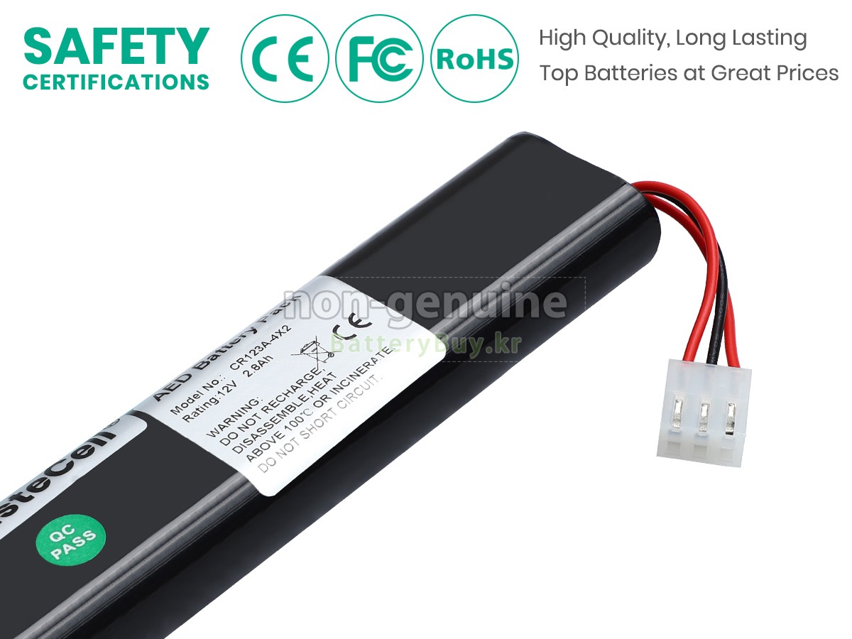 MB AED-7000S 대체 배터리