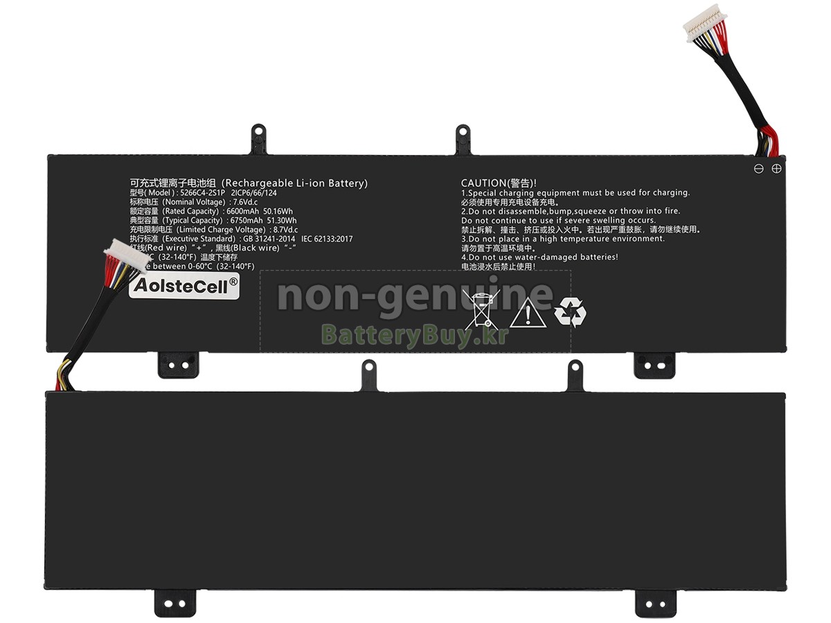 Mechrevo 5266C4-2S1P 대체 배터리