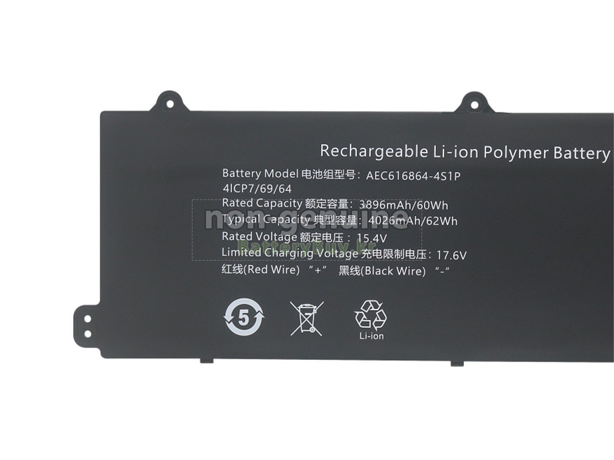 Mechrevo AEC616864-4S1P 대체 배터리