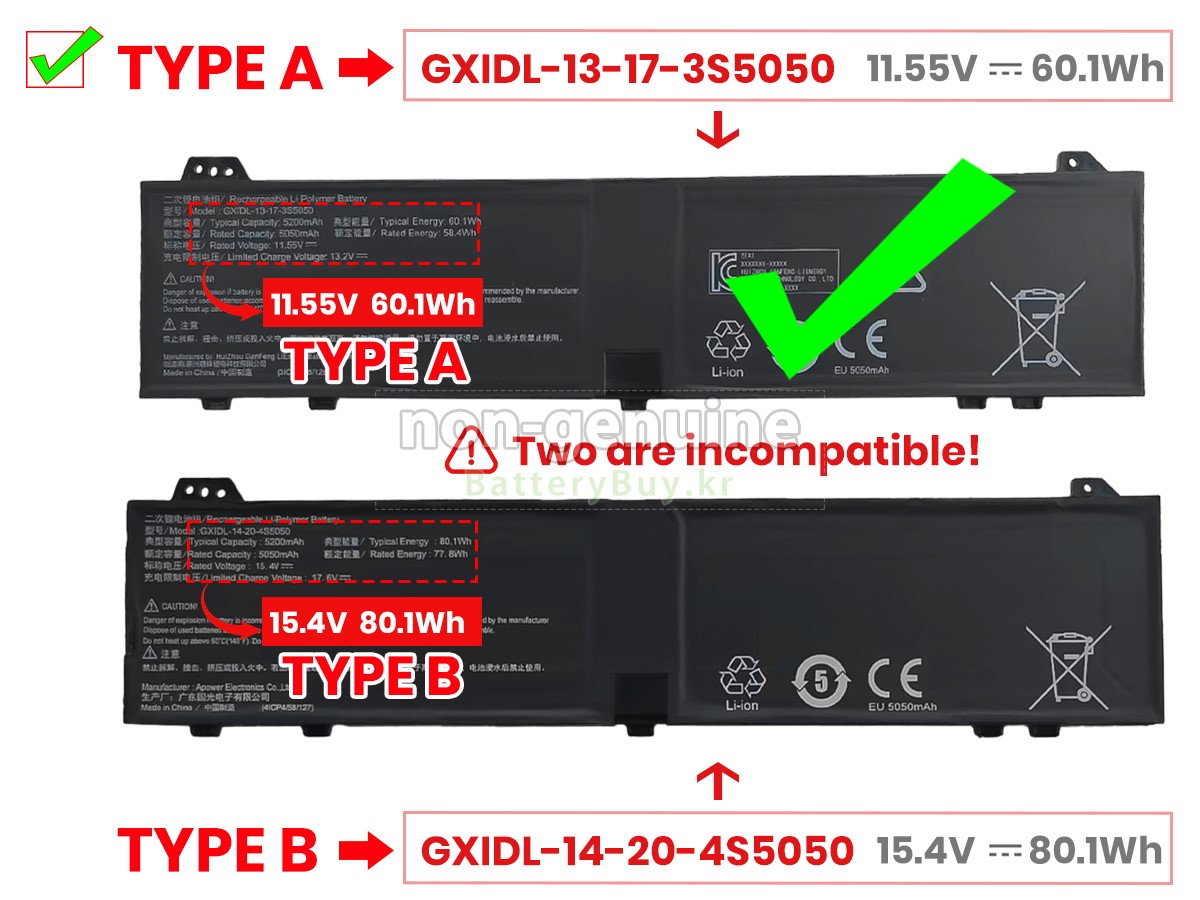 Mechrevo GXIDL-13-17-3S5050 대체 배터리