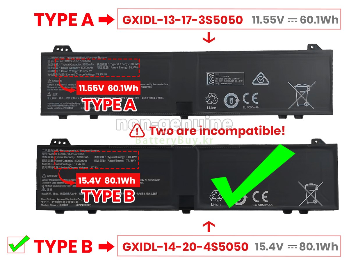 Mechrevo GXIDL-13-17-3S5050 대체 배터리