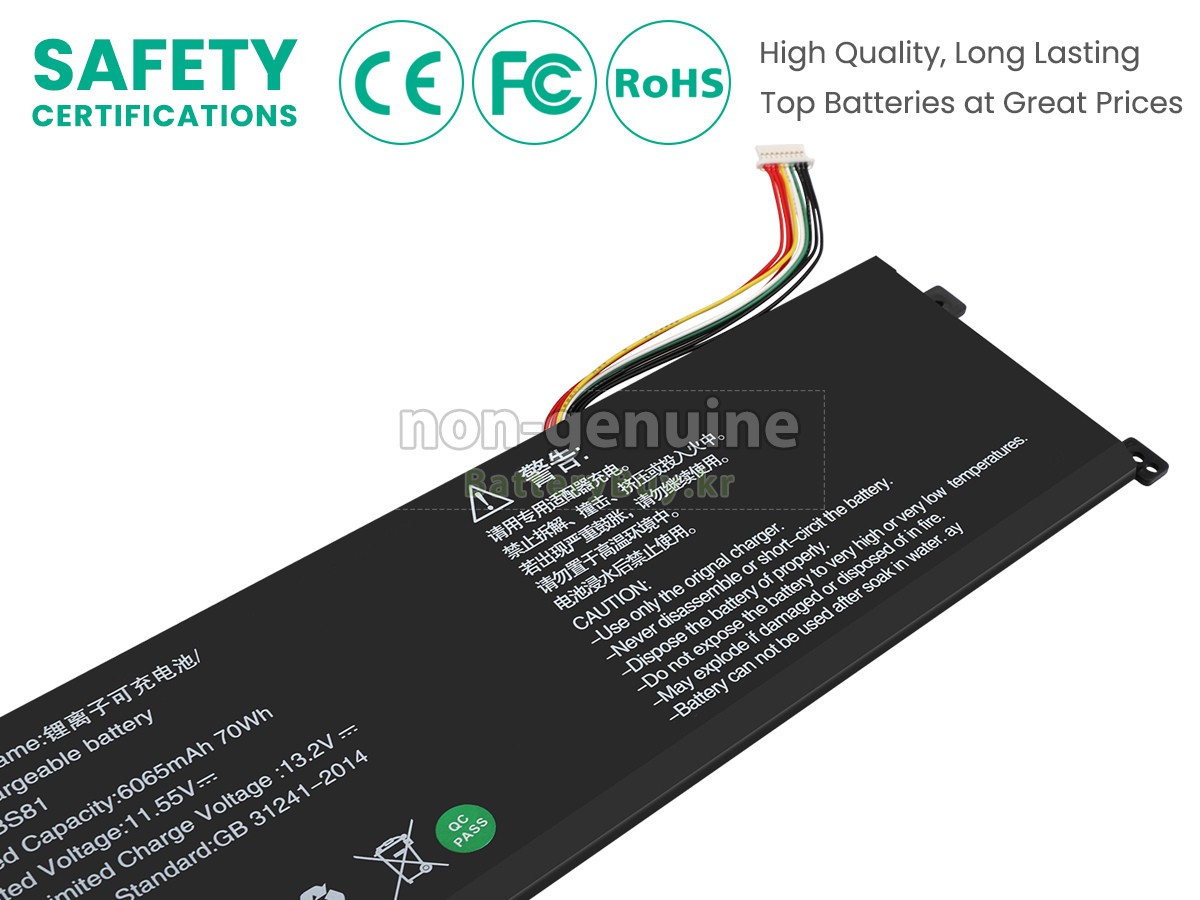 Mechrevo CODE 10 대체 배터리