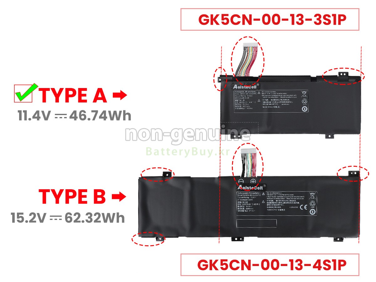 Mechrevo GK5CN-03-13-3S1P-0 대체 배터리
