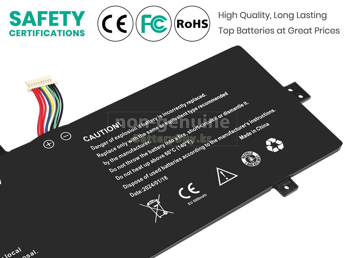 Medion 3878106-2S 대체 배터리