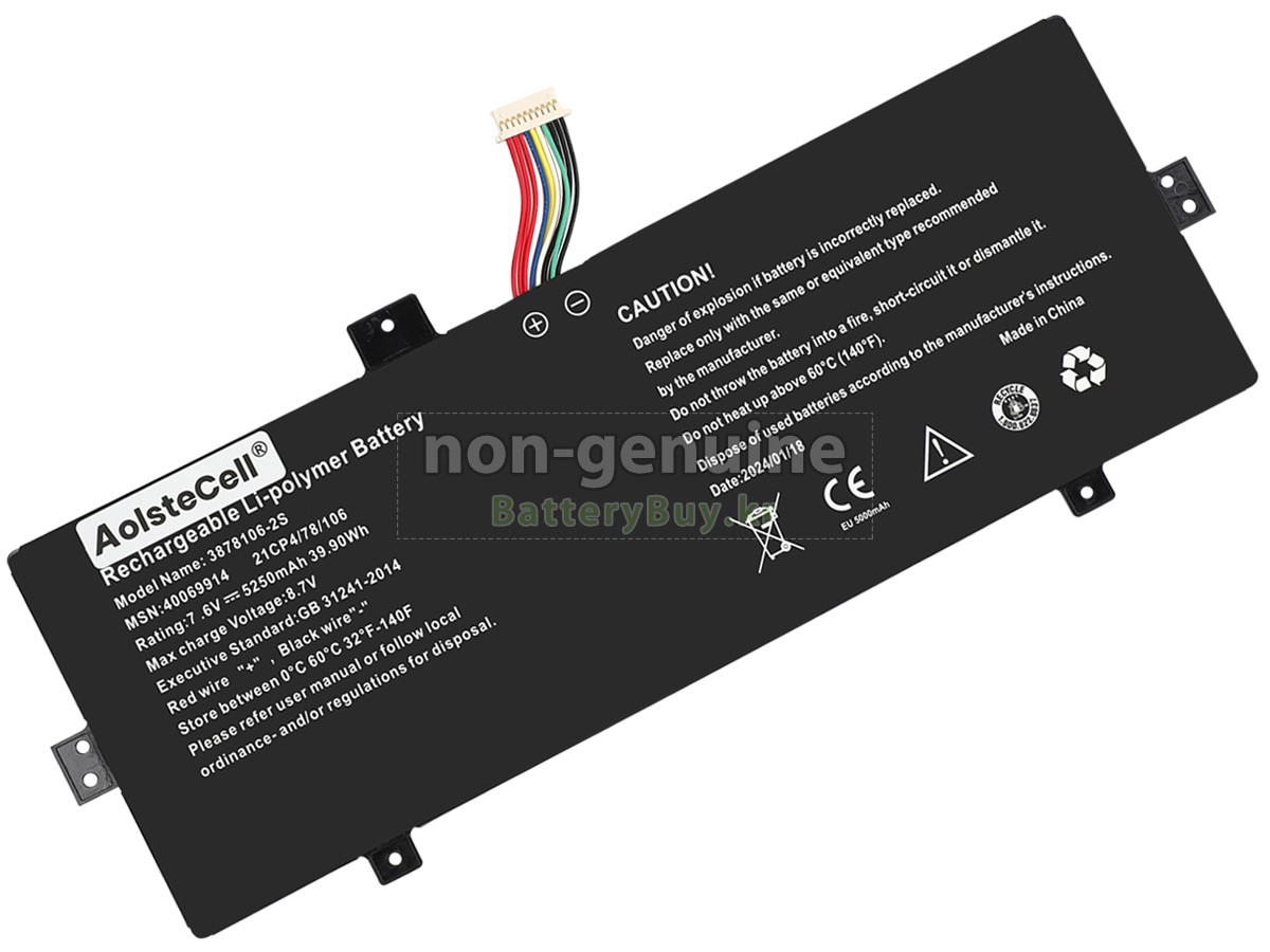 Medion 3878106-2S 대체 배터리