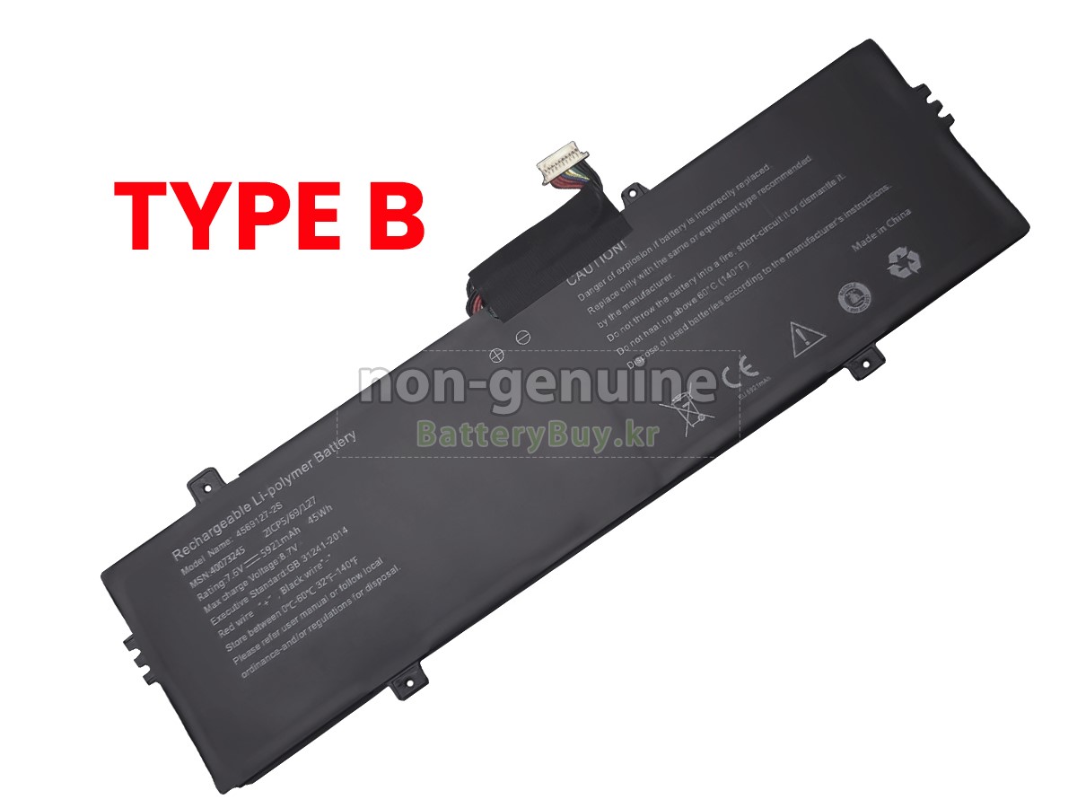 Medion 4569127-2S 대체 배터리